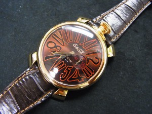 ｶﾞｶﾞﾐﾗﾉ