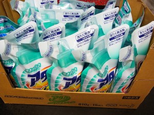 アタックバイオジェル