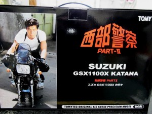 西部警察GSX1100X_1