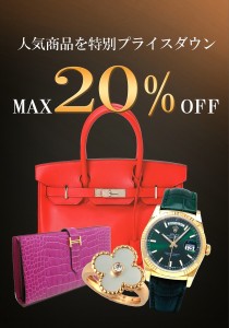 1512118027272.jpg-13