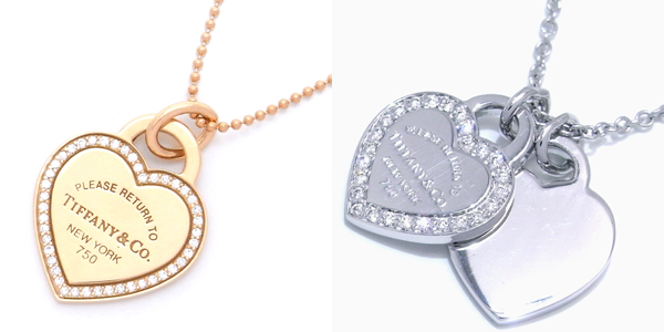 Tiffany & Co. ティファニー リターン トゥ ティファニー