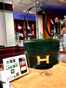 コンスタンス①