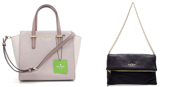 Kate Spade ケイトスペード アリーヤ コブルヒル シダー ストリート スモール ヘイデン