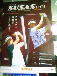 34094125_1872121726152951_7537398383044984832_n