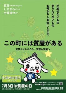 36694056_1972452169452339_4357653872693477376_n