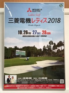 36946631_1876182546018139_7838444082614501376_n