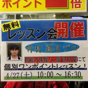 57555412_2334694359895683_2747957278987517952_n