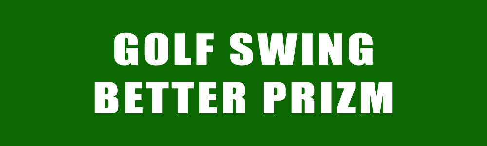 スイングベタープリズム