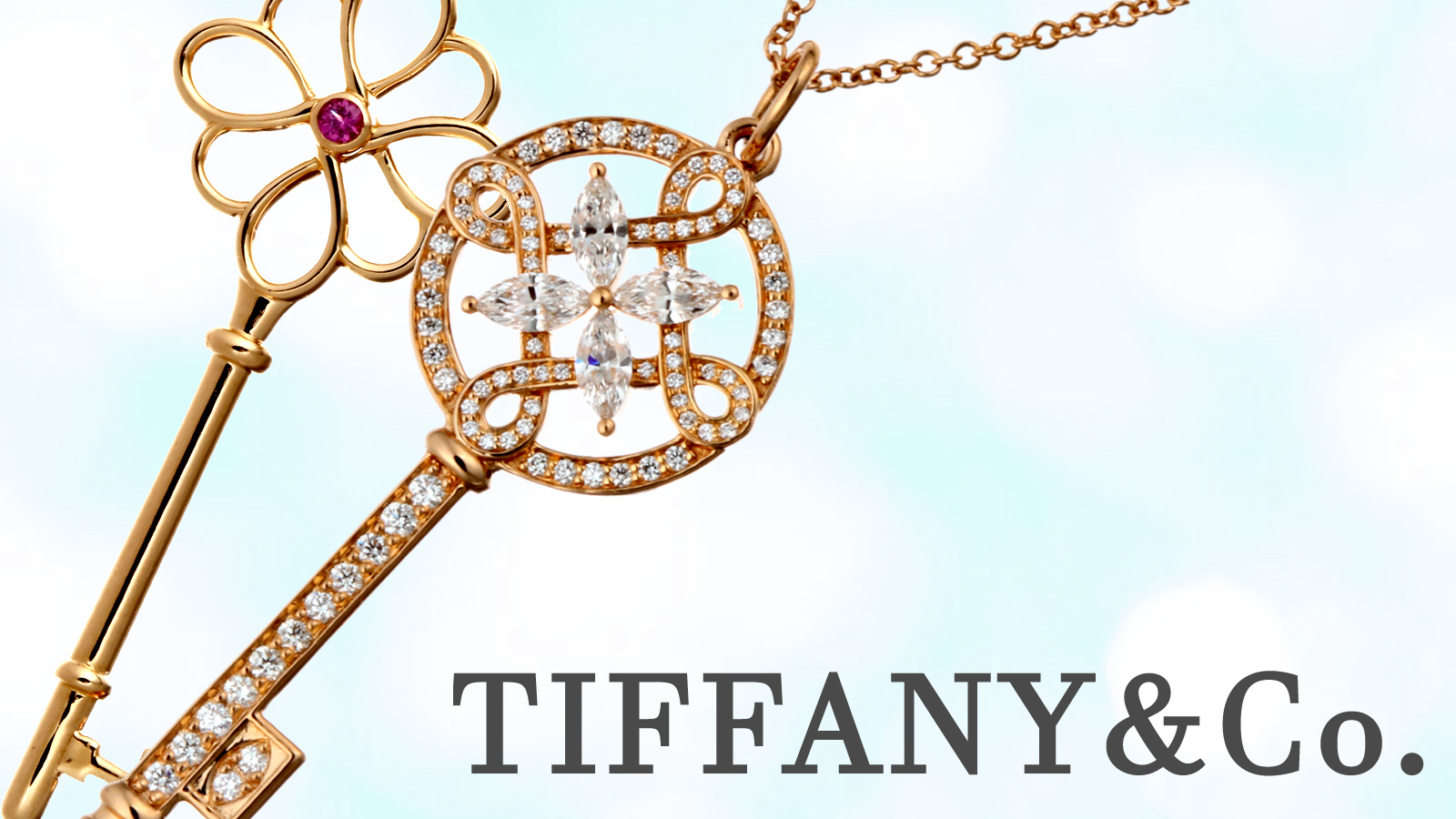 ティファニー買取