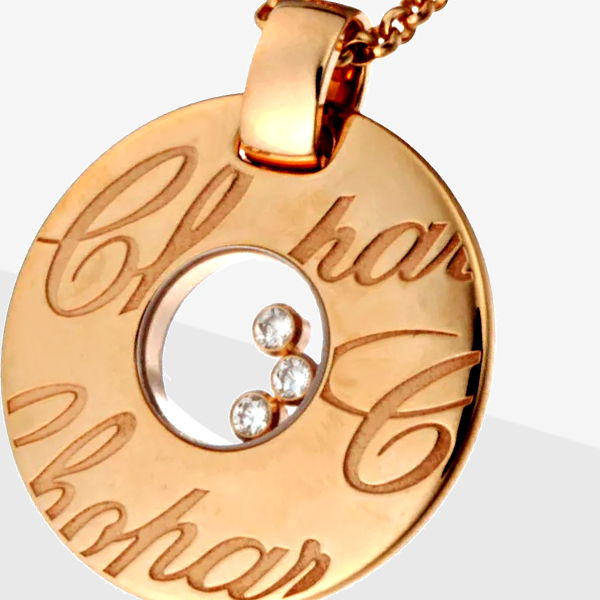 ショパール買取