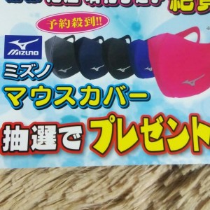 FB_IMG_1594213528879