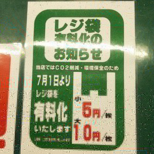 IMG_20200708_232003_196