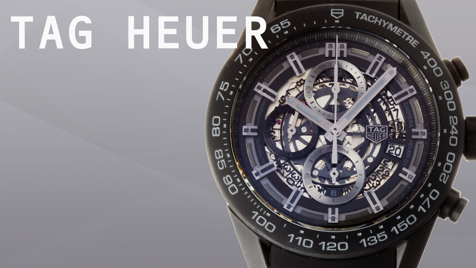 タグホイヤー買取