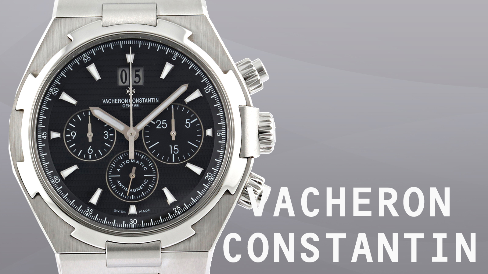 ヴァシュロンコンスタンタン買取