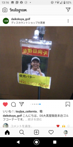 Screenshot_20201216-131623