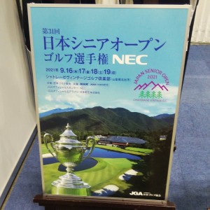 IMG_20210321_190922_621