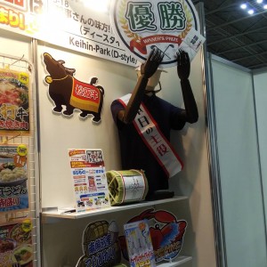 IMG_20210422_000704_391