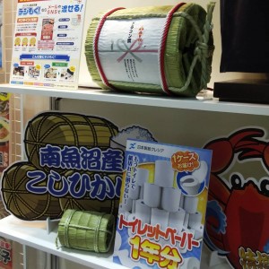 IMG_20210422_000704_392