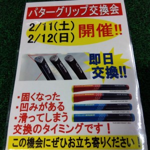 IMG_20230201_194153_015